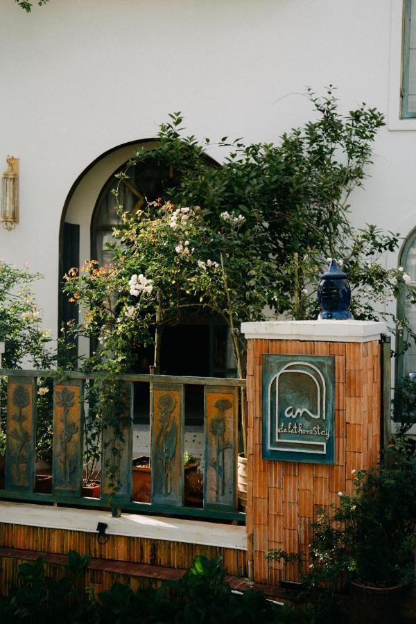 Andalat Homestay ภายนอก รูปภาพ